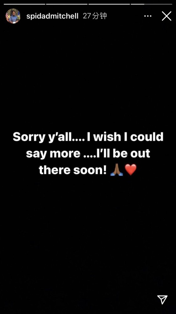  康利关键助攻爵士加时险胜森林狼