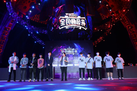  新生代电竞选手横空出世强势夺冠  