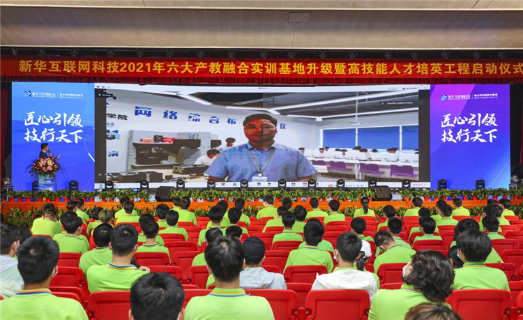  电竞教育纳入高校，专业课程培养人才