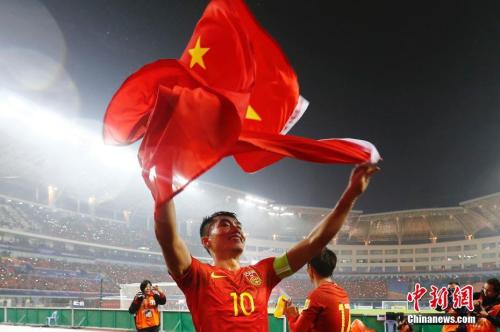  国足世预赛力克劲旅，晋级希望重燃  