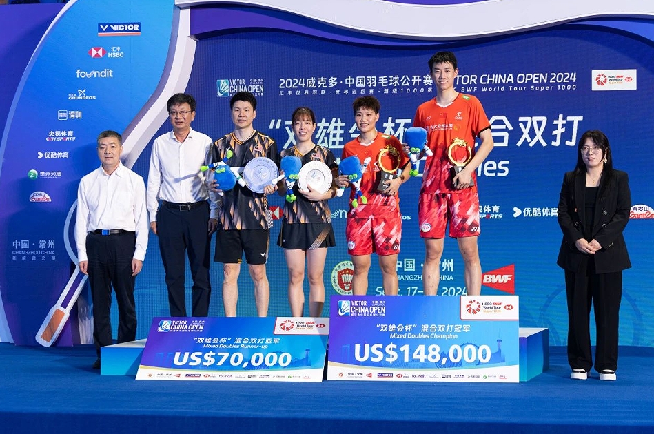  电竞新星闪耀赛场斩获首冠殊荣